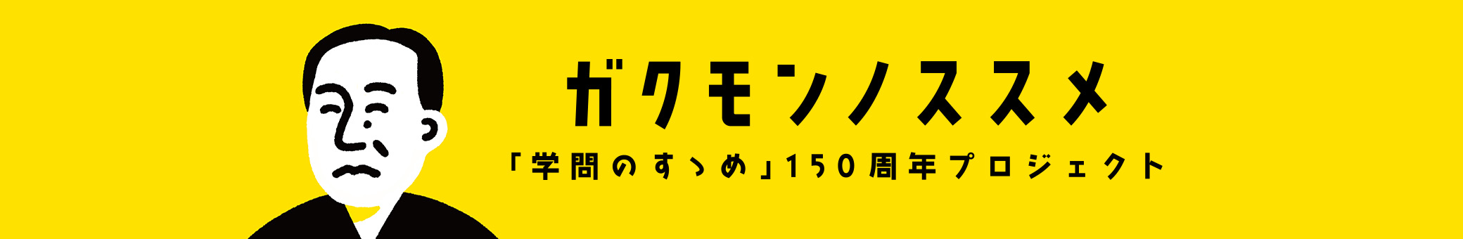环球APP下载安装登录入口 秘密の領域で事故が発生した場合、間違いなく現在の状況が悪化します。