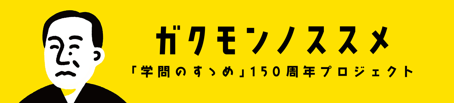 万博man手机版 あの日だったら、イェ兄さんのような先輩が上げていたのに。
